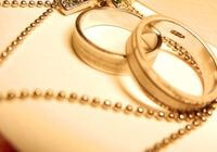 Jóias e Bijuterias em Ibiúna